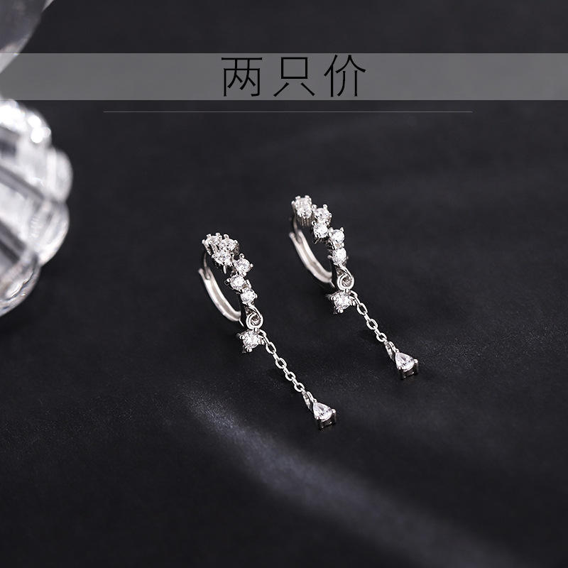 .925 Sterling Silver Huggie Hoop with Cubic Zirconia Accent Earrings