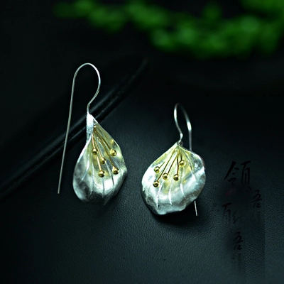 .925 Sterling Silver Calla Lilly Leaf Earrings